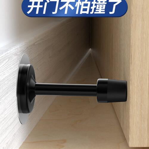 防盗门把手防撞保护门挡器入户门后减震缓冲垫卫生间门防磕碰神器