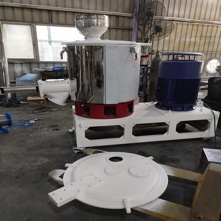 现货PP粉体混合机200L塑料混粉机不锈钢干粉搅拌机