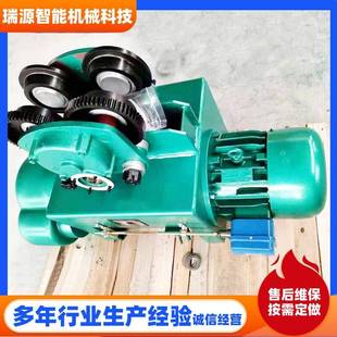 工业机械设备起重机用CD型电动葫芦5吨10吨16吨20吨钢丝绳葫芦