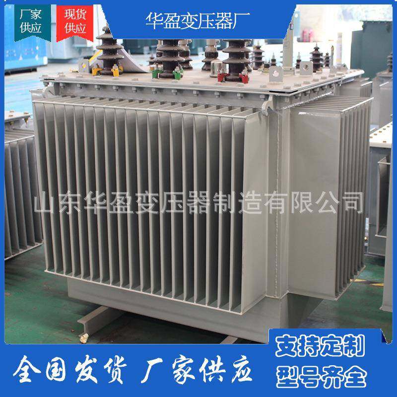 S11-8000KVA变压器10KV油浸式三相双绕组变压器