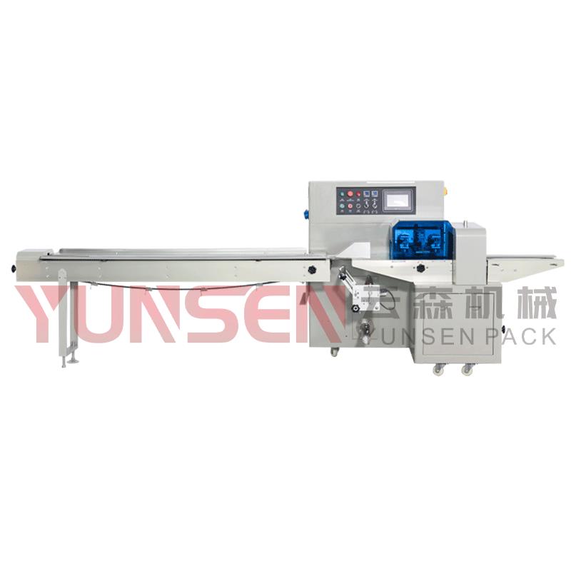 全自动生鲜蔬菜瓜果打包机食品商超小型三伺服枕式切封包装机
