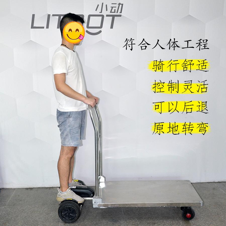 电动手推车医院不锈钢平板车物流拣货小推车折叠仓储搬运拉货工具