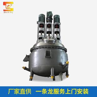 现货供应不锈钢反应釜水热合成反应釜耐腐蚀反应釜