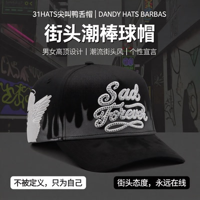 DANDYHATS31HATSBARBAS棒球帽