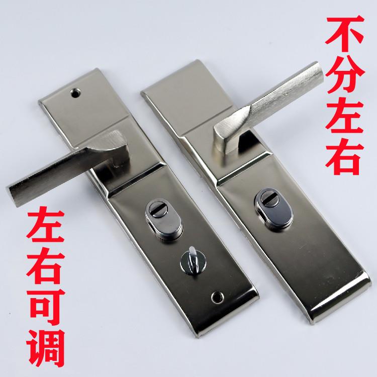 白金左右可调防盗门把手大门锁室内门机械锁孔距235通用型手柄