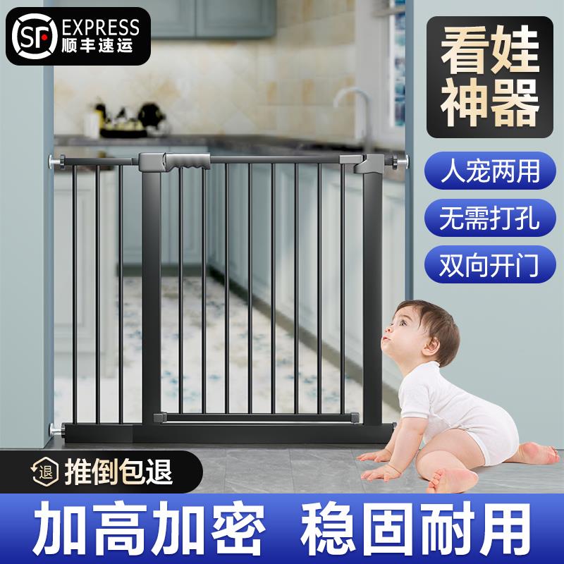 UNCL儿童楼梯口防护栏婴儿安全隔离门栏拦宝宝栅栏狗栏杆宠物围栏