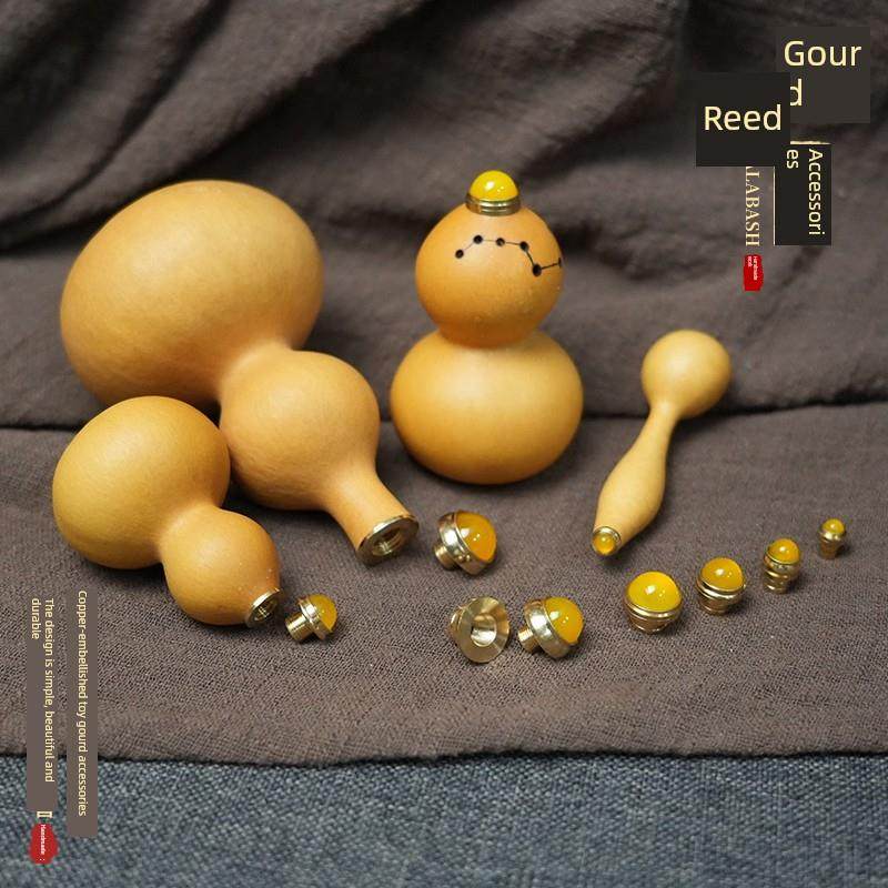 文玩葫芦镶口配饰黄玉髓玛瑙铜盖帽饰品塞子DIY手工艺品摆件精品