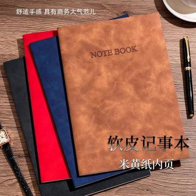 A5软皮本盖章本印章收集本空横线笔记本子画画本绘画摘抄本笔记本