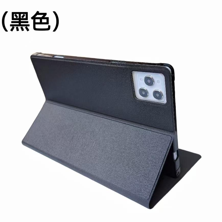 适用24x16厘米TablePC平板电脑保护套学习机防摔硅胶卡通皮套外壳钢化膜3孔