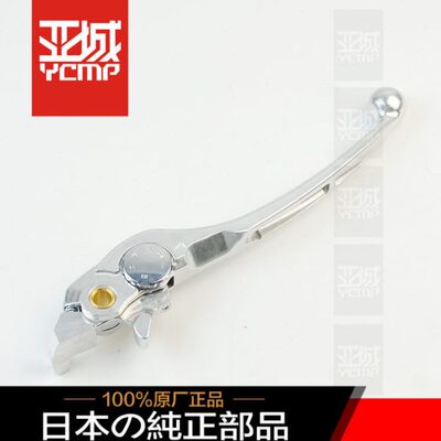 全新原装 CB1300 VFR1200 CB1100 CB600F前刹车牛角拉杆把手把