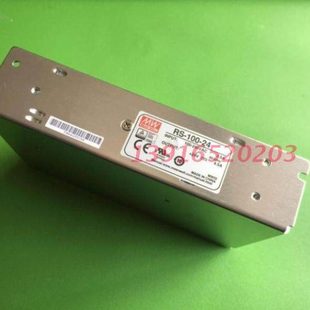 100W 输入100 240V 直流电源RS 4.5A 输出24V 开关电源 100