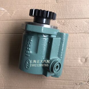解放J7 J6P JH6无锡发动机6DM 方向机助力泵 转向器助力泵 原厂