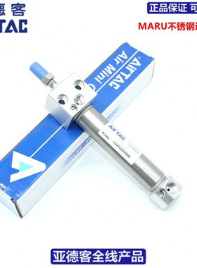 亚德客AIRTAC上方固定型不锈钢迷你气缸MARU63X80X120X160X180-S