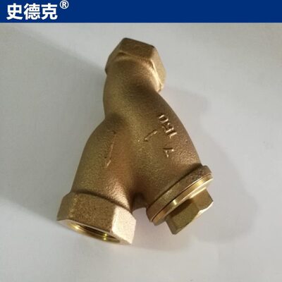 北泽开滋过滤器 KITZ铜过滤器 北泽Y型过滤器丝口25A
