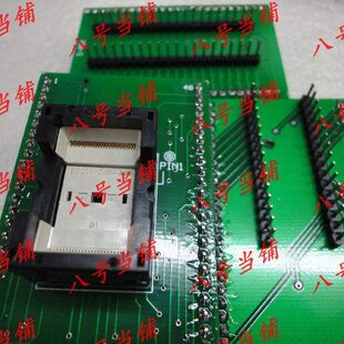 镀金适配器TSOP48/TSOP40/TSOP32三用座转换接烧录刷写IC测试座子