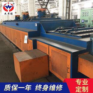 高效马弗炉马弗炉小型、真空马弗炉内胆实用、高温马弗炉