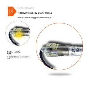 采购产品虾池养殖用钛加热棒,海水自动恒温电热棒,鱼缸,海鲜池