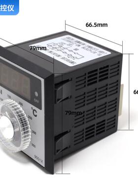 TEL72-9001X电烤箱温控器LUSI柳市电子仪表厂红菱恒联烤箱温控