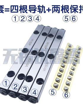 交叉滚子导轨VR6VR9VR6-100/150/200/250VR9-160/200/250/300 CRV