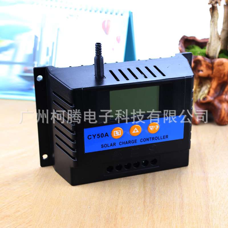 太阳能 LCD显示  控制器12V/24V  50A 60A  离网发电系统