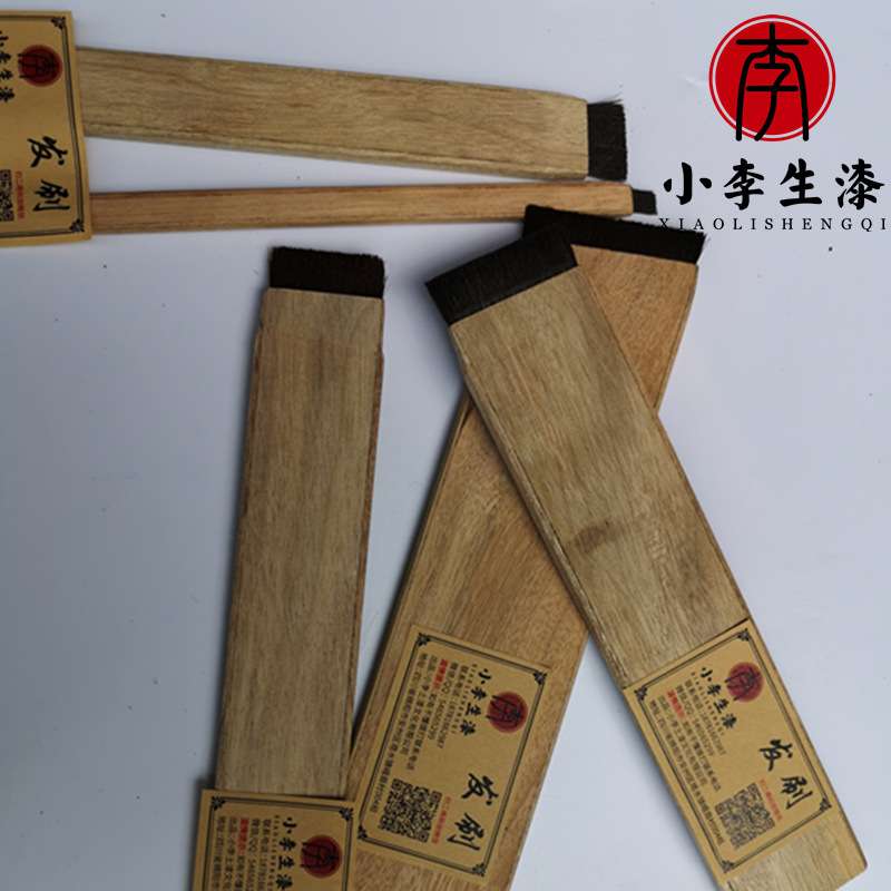 大漆发刷全通国漆刷头发刷生漆头发刷传统可开头发刷子大漆木质