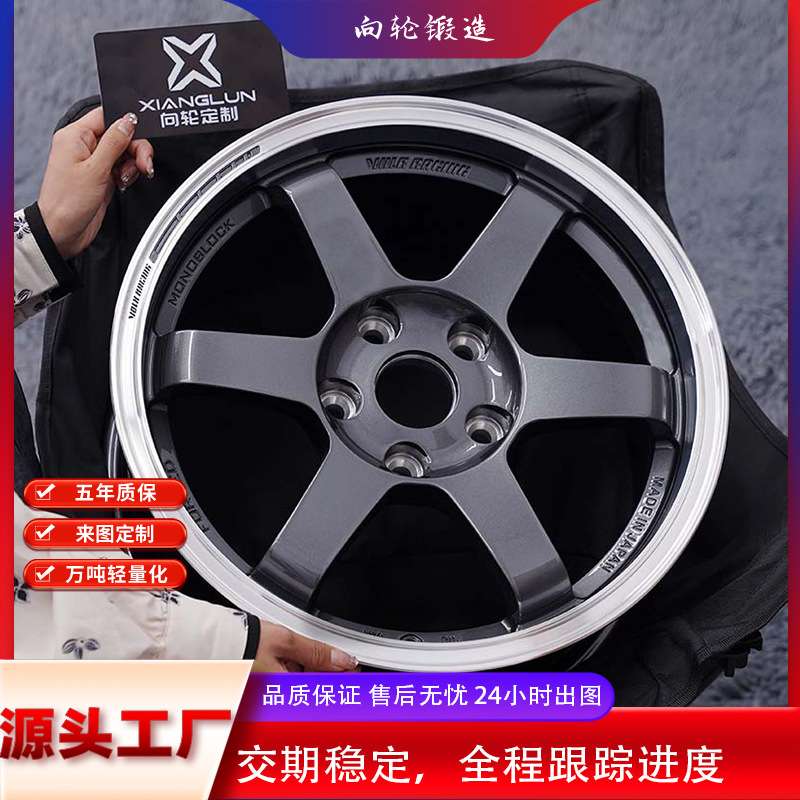 向轮锻造工厂直销升级锻造轮毂改装18 19 20 21寸铝合金单片式