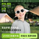 安尼欧儿童太阳眼镜防眩光时尚 高清偏光防紫外线专业护眼防晒墨镜