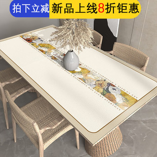 皮革桌垫防油防水防烫pvc皮革免洗餐桌垫轻奢高级感茶几垫子桌布