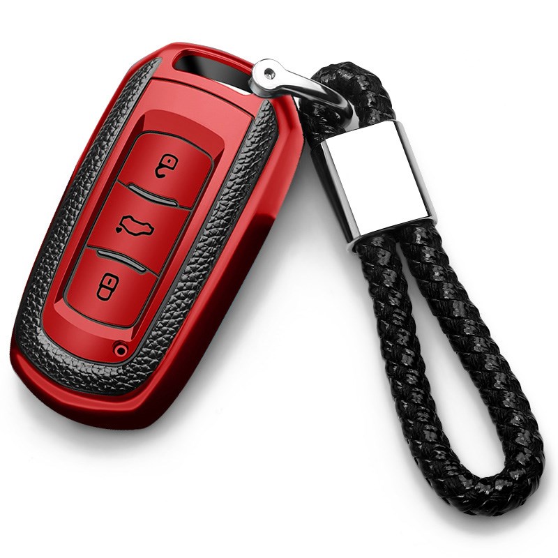 适用17年18款帝豪GL博越百万款EC7/GS汽车锁匙包博瑞遥控钥匙套扣