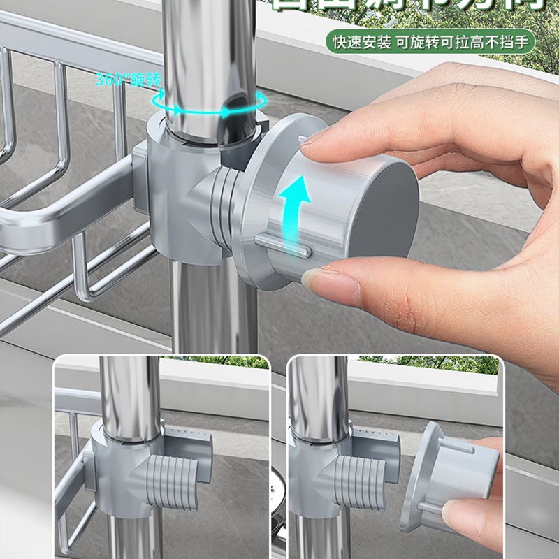 不锈钢厨房水龙头储物架洗碗机水槽水槽架排水篮多功能抹布储物架