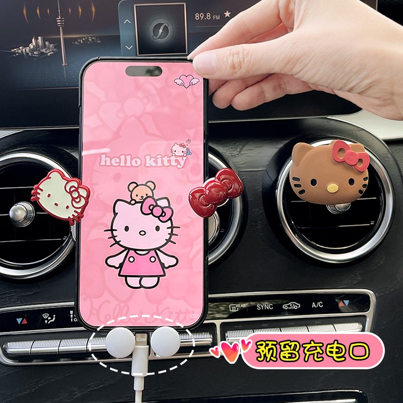 可爱KT猫2025新款车载手机支架汽车导航车用女士万能固定架支撑架