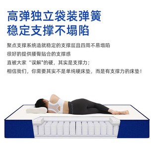 蓝色压缩卷包盒子床垫独立弹簧席梦思乳胶床垫记忆棉加厚软垫家用