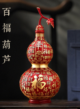 开口彩铜百福葫芦摆件开盖空心葫芦福禄家用玄关客厅新中式工艺品