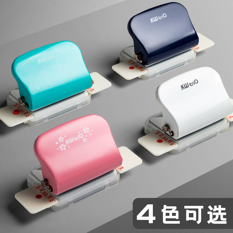 可得功能打眼机打洞器圆形多孔打孔活页夹a430孔26孔活页本子b5六