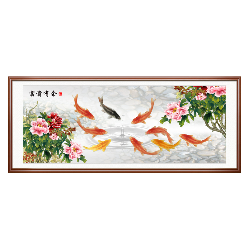 客厅沙发背景墙装饰画中式餐厅挂画牡丹花九鱼图招财壁画卧室墙画