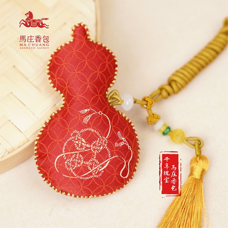 徐州马庄非遗香包手工缝葫芦福禄双全香包香囊中秋节礼品盒订