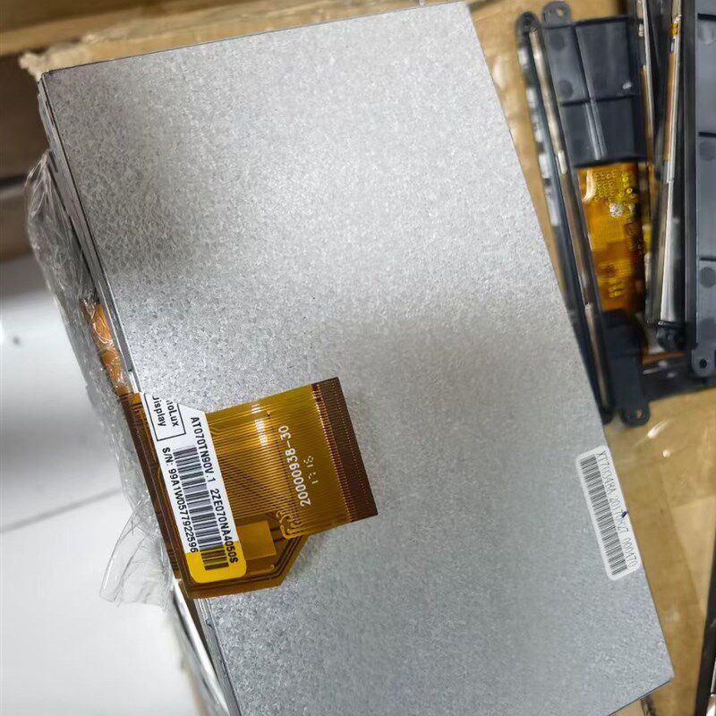 PC070TN92/070TN9V/NE9A/98-群创7寸50P显示屏800480分辨率