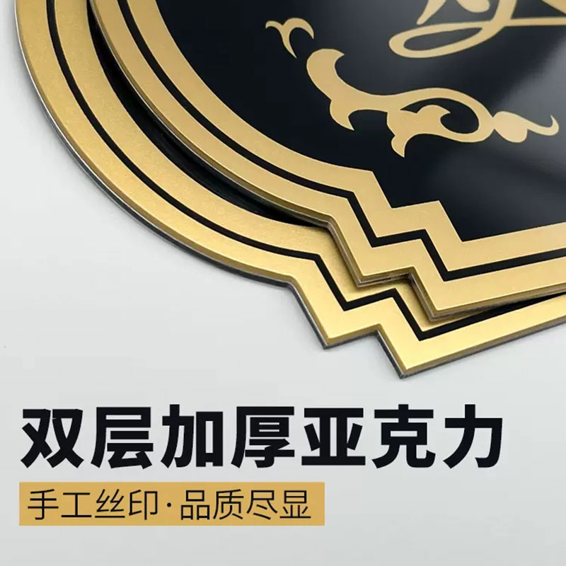 正在营业挂牌有事请拨打电话牌子营业中提示牌电话号码牌挂门店铺