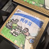 牛马必夏季 可爱冰垫坐垫办公室清凉神器椅垫冰凉教室学生降温