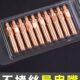 二保焊枪导电嘴0.8 1.0气保焊紫铜导电咀1.2二氧化碳保护焊机配件