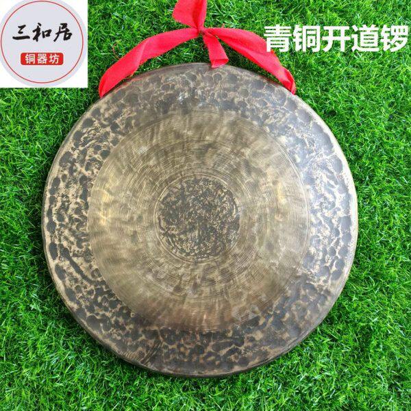 36cm40cm青铜开道锣道士锣警示锣青铜大锣精品铜锣纯手工民间乐器