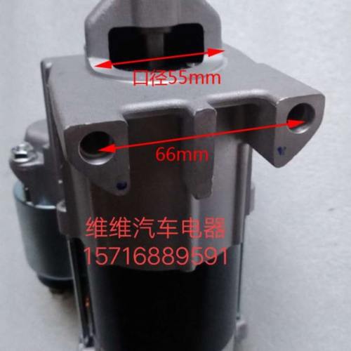 隆鑫汽油机力帆LC2V78起动机双缸机10KW发电机组马达12伏12齿润通