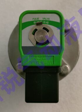 DN50不锈钢脉冲阀 2寸不锈钢电磁脉冲阀316不锈钢脉冲阀DMF-Z-50S