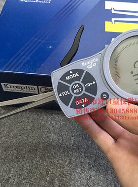 原装德国KROEPLIN内卡规 内径规 G210 L210 10-30mm 0.01内径测量