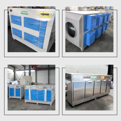 低温等离子净化器不锈钢活性碳吸附箱环保箱光氧活性炭一体机厂家