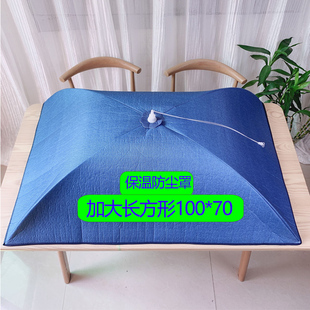 保温菜罩盖菜罩防尘超大长方饭A菜餐桌罩折叠厨房家用新款 冬季 202