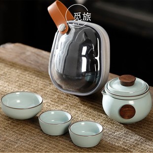 旅行茶具套装 汝窑便携式 快客杯户外车载随身功R夫茶具陶瓷泡茶壶