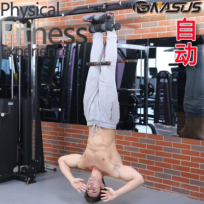 倒立机 家用健身k器材男 腹肌锻炼倒吊背部拉伸倒立神器仰卧起坐