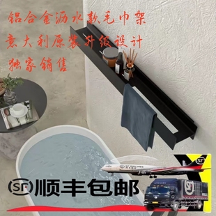 铝合金浴巾架浴室工字p太空铝毛巾架化妆室U型金属收纳发光置物架