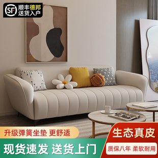 小户型出租房奶油风懒人沙发床两 多功能折叠皮沙发客厅o2023新款